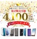 Xperia Ace III �ե���� ʿ���ݸ� ����� ��Ʃ�� ���ꥢ 0.33mm ����10H ���ꥢ GP3425XPA3