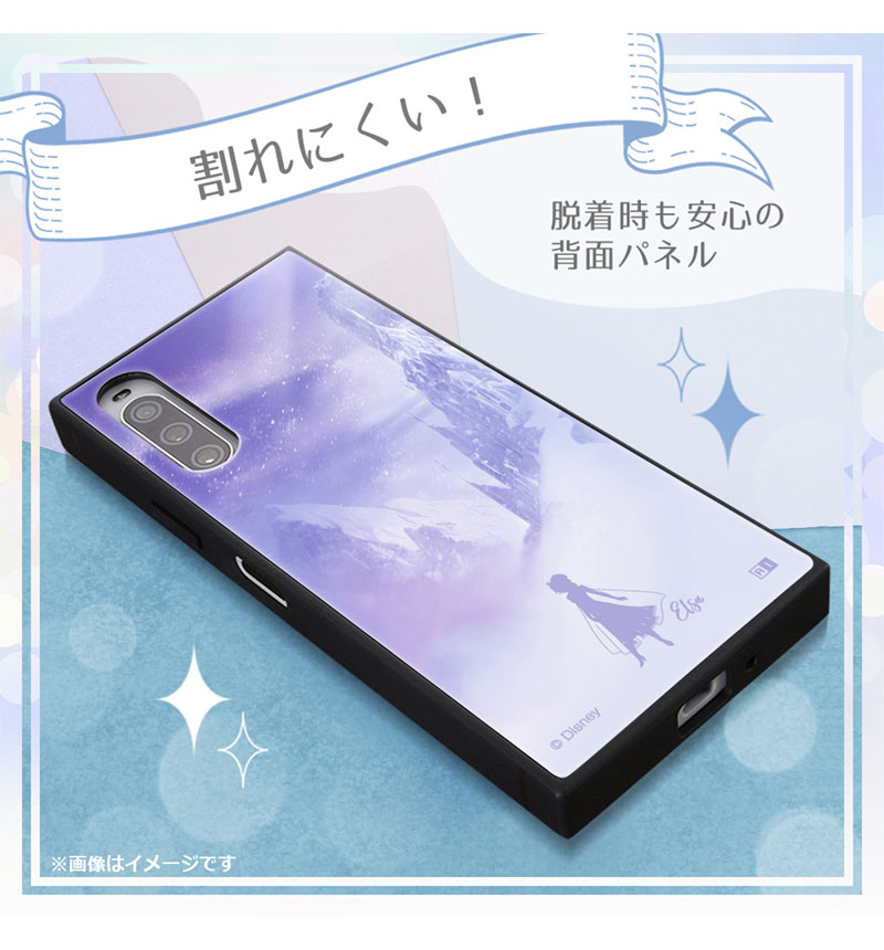 Xperia 10 IV/ �إǥ����ˡ�����饯������/�Ѿ׷�ϥ��֥�åɥ����� KAKU / ����_�����ǡ���� IQ-DXP10M4K3TB/FR2