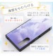 Xperia 10 IV/ �إǥ����ˡ�����饯������/�Ѿ׷�ϥ��֥�åɥ����� KAKU / ����_�����ǡ���� IQ-DXP10M4K3TB/FR2