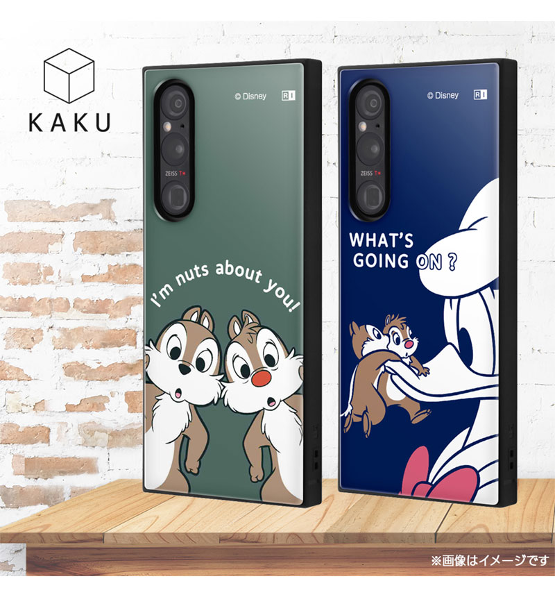 Xperia 1 V / �إǥ����ˡ�����饯������/�Ѿ׷�ϥ��֥�åɥ����� KAKU ���åס��ǡ���ȥɥʥ�� IQ-DXP1M5K3TB/CD5