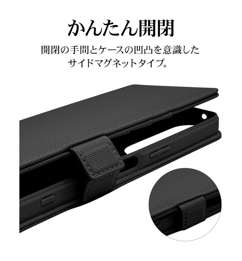 Xperia 1 VI ������ ���С� ��Ģ�� ������4������ ������� ������ɵ�ǽ ����ץ� ��� ��ǥ����� ��� �ϥ�ɥ��ȥ�å��դ� �饹���Хʥ� BK �֥�å� 7961XP16BHSBK