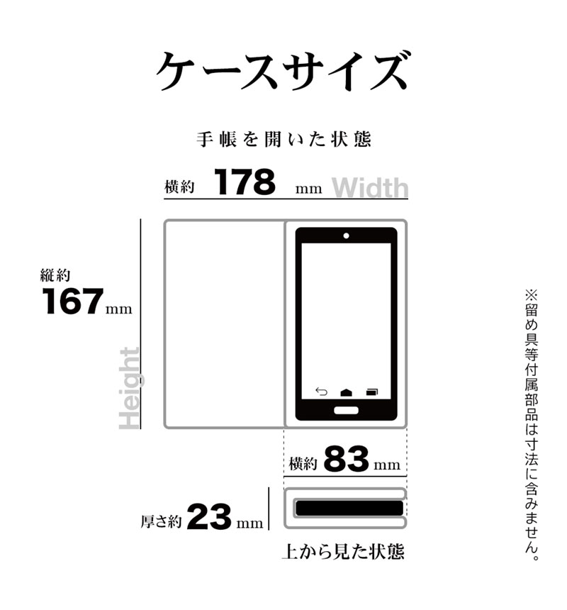 Xperia 1 VI ������ ���С� ��Ģ�� ������4������ ������� ������ɵ�ǽ ����ץ� ��� ��ǥ����� ��� �ϥ�ɥ��ȥ�å��դ� �饹���Хʥ� BK �֥�å� 7961XP16BHSBK