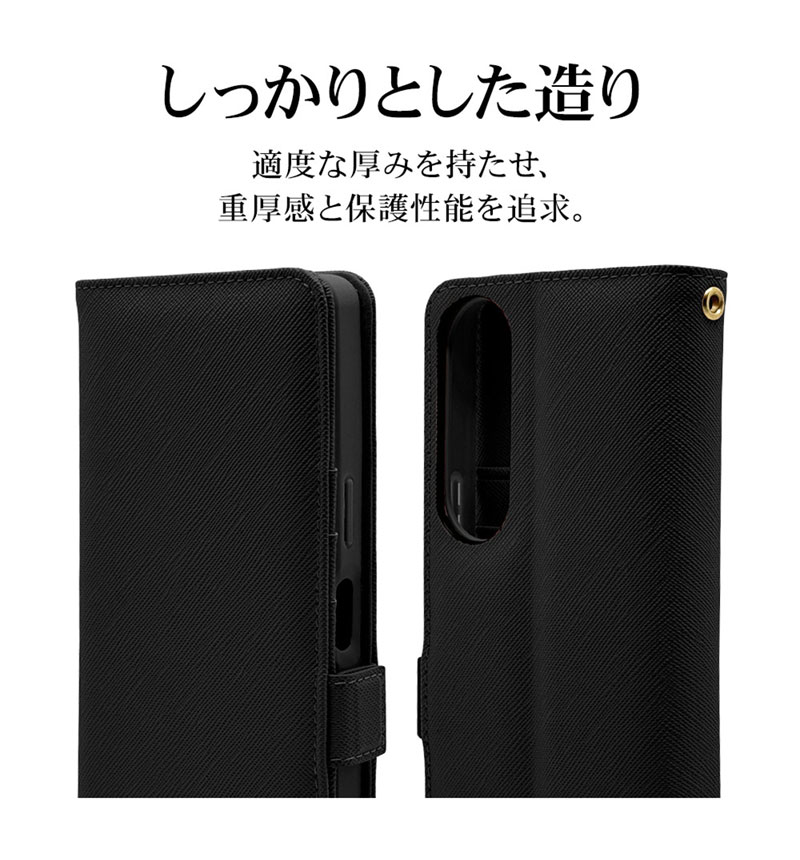 Xperia 1 VI ������ ���С� ��Ģ�� ������4������ ������� ������ɵ�ǽ ����ץ� ��� ��ǥ����� ��� �ϥ�ɥ��ȥ�å��դ� �饹���Хʥ� BK �֥�å� 7961XP16BHSBK
