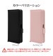 Xperia 1 VI ������ ���С� ��Ģ�� ������4������ ������� ������ɵ�ǽ ����ץ� ��� ��ǥ����� ��� �ϥ�ɥ��ȥ�å��դ� �饹���Хʥ� BK �֥�å� 7961XP16BHSBK