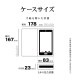Xperia 1 VI ������ ���С� ��Ģ�� ������4������ ������� ������ɵ�ǽ ����ץ� ��� ��ǥ����� ��� �ϥ�ɥ��ȥ�å��դ� �饹���Хʥ� BK �֥�å� 7961XP16BHSBK