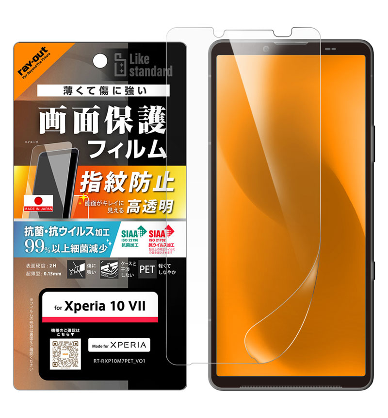 �ե���� ���� �������륹 ��Ʃ�� RT-RXP10M7F/A1