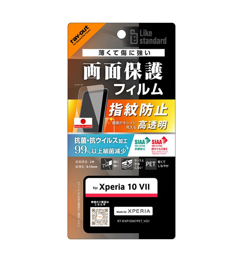 �ե���� ���� �������륹 ��Ʃ�� RT-RXP10M7F/A1