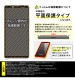 �ե���� ���� �������륹 ��Ʃ�� RT-RXP10M7F/A1