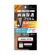�ե���� ���� �������륹 ��Ʃ�� RT-RXP10M7F/A1