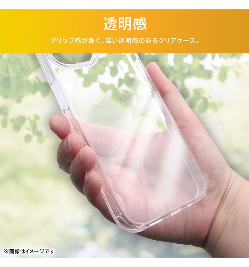 Xperia 5 V Like standard TPUソフトケース ウルトラクリア クリア RT