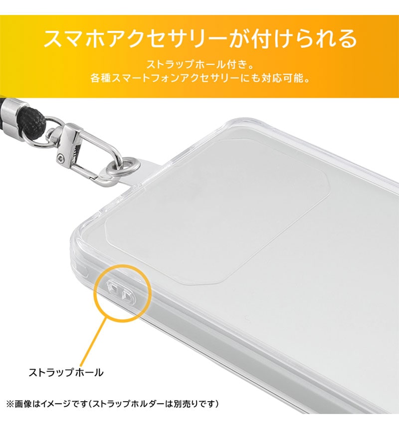 Xperia 5 V Like standard TPUソフトケース ウルトラクリア クリア RT