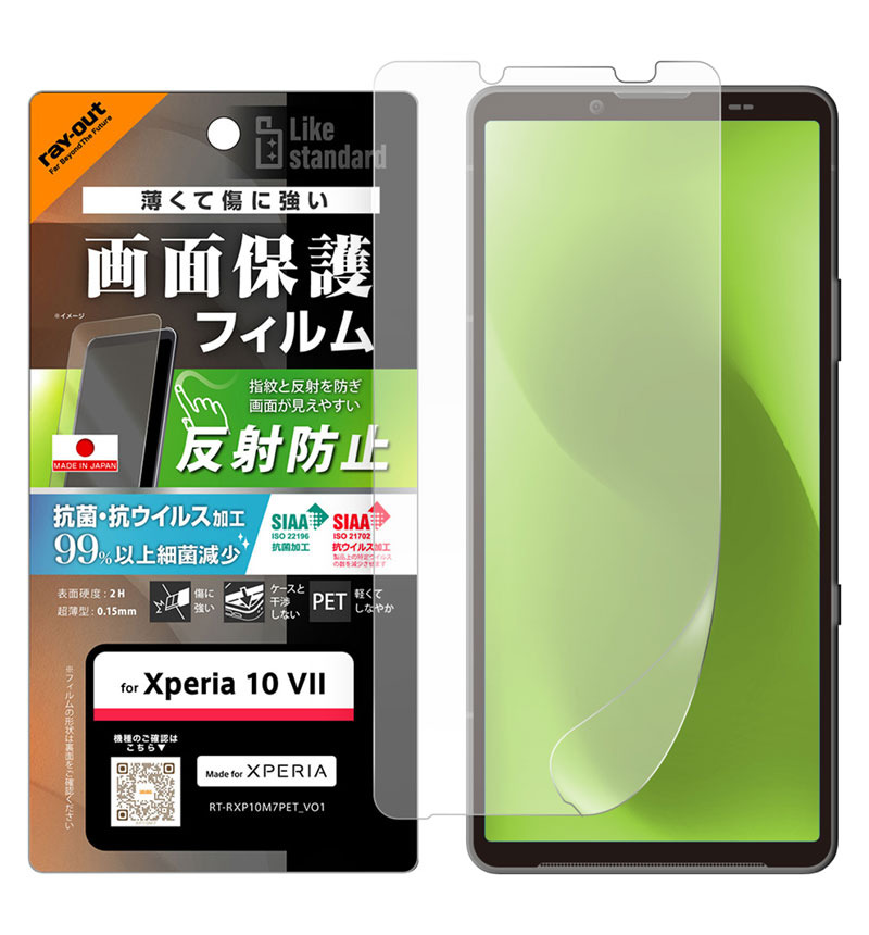 �ե���� ���� �������륹 ȿ���ɻ� RT-RXP10M7F/B1