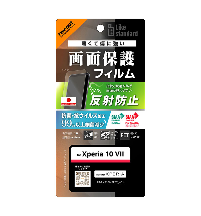 �ե���� ���� �������륹 ȿ���ɻ� RT-RXP10M7F/B1