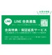 �ե���� ���� �������륹 ȿ���ɻ� RT-RXP10M7F/B1