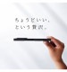 Ultra Slim & Light Case DURO Special  Edition for Xperia 1 VIII �֥�å� DCS-XP1M8SEBK