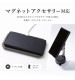 Ultra Slim & Light Case DURO Special  Edition for Xperia 1 VIII �֥�å� DCS-XP1M8SEBK