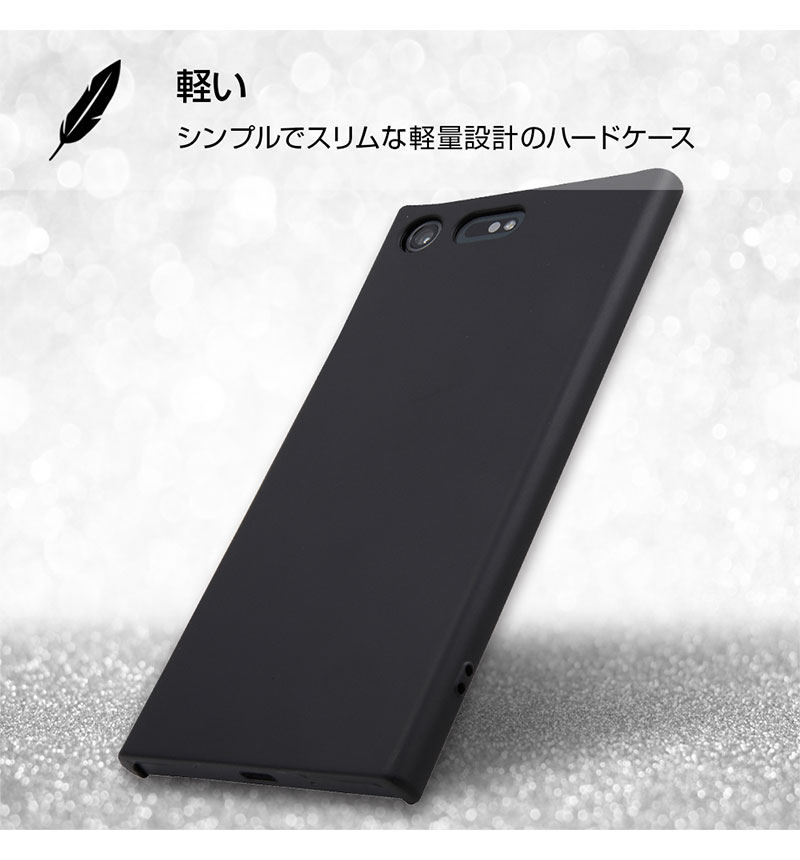 Xperia XZ Premium �ϡ��ɥ����� �ޥåȥ����� ����С� RT-RXZPC4/SV