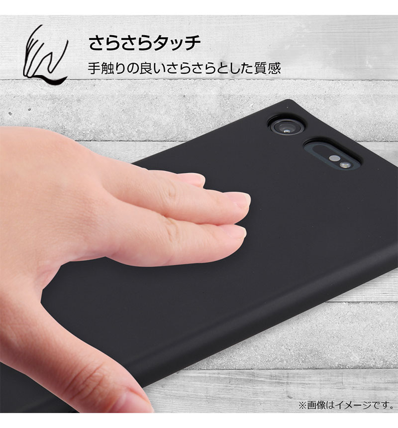 Xperia XZ Premium �ϡ��ɥ����� �ޥåȥ����� ����С� RT-RXZPC4/SV