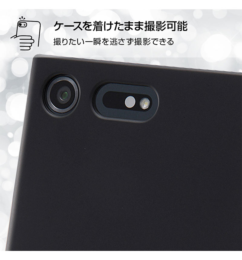 Xperia XZ Premium �ϡ��ɥ����� �ޥåȥ����� ����С� RT-RXZPC4/SV
