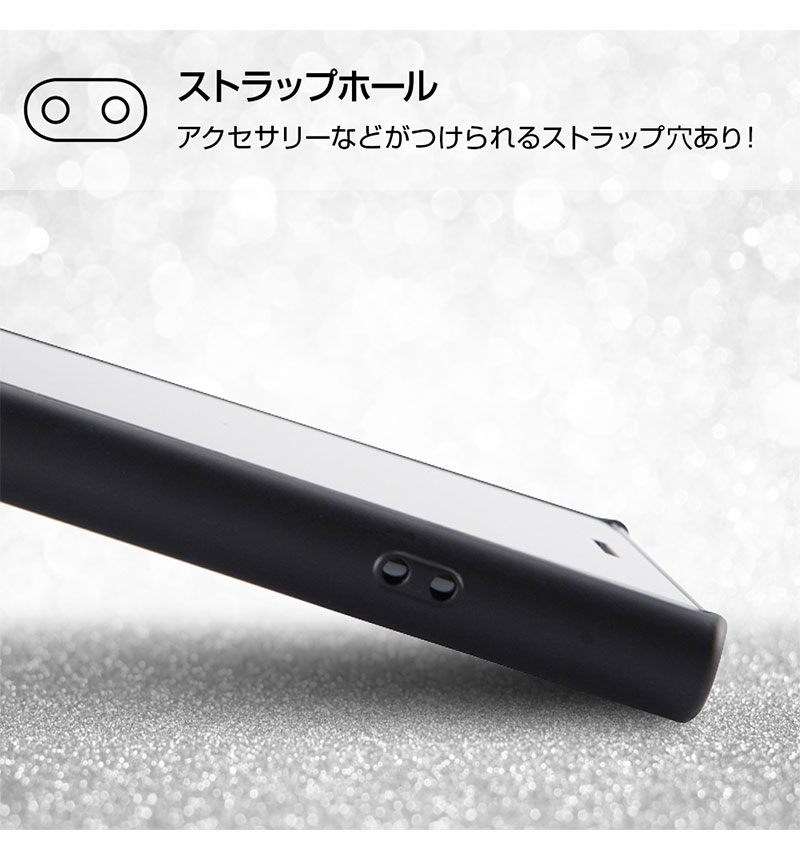 Xperia XZ Premium ハードケース マットコート シルバー RT