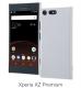 Xperia XZ Premium �ϡ��ɥ����� �ޥåȥ����� ����С� RT-RXZPC4/SV