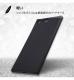 Xperia XZ Premium �ϡ��ɥ����� �ޥåȥ����� ����С� RT-RXZPC4/SV