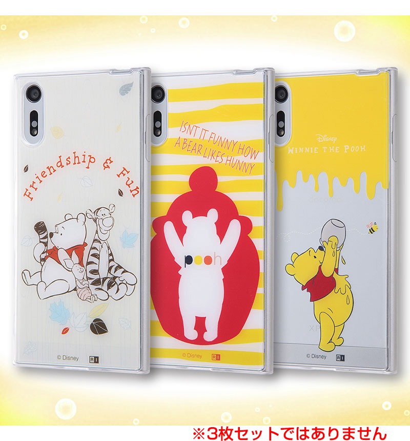 Xperia XZs/Xperia XZ/ǥˡ饯/TPU+̥ѥͥ ޤΥס22 IJ-RDXZSTP/PO022