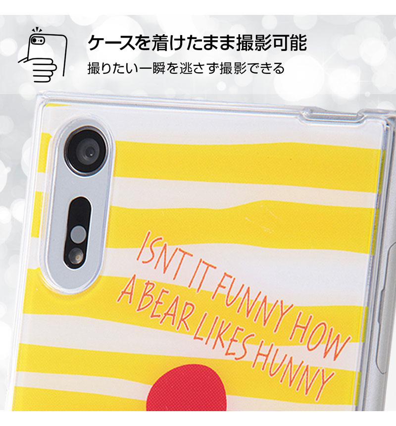 Xperia XZs/Xperia XZ/ǥˡ饯/TPU+̥ѥͥ ޤΥס22 IJ-RDXZSTP/PO022