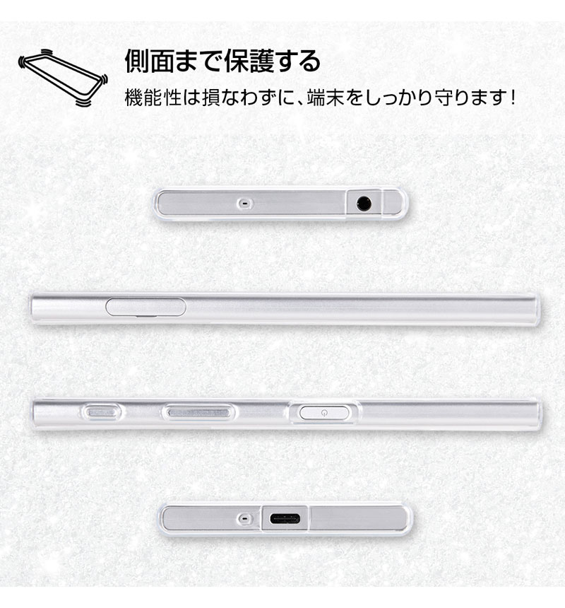 Xperia XZs/Xperia XZ/ǥˡ饯/TPU+̥ѥͥ ޤΥס22 IJ-RDXZSTP/PO022