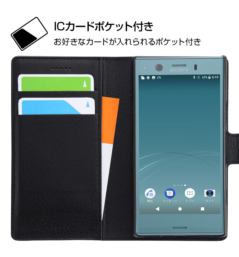 Xperia XZ1 Compact ��Ģ�������� ����ץ� �ޥ��ͥå� �֥�å� RT-RXZ1CELC1/BB