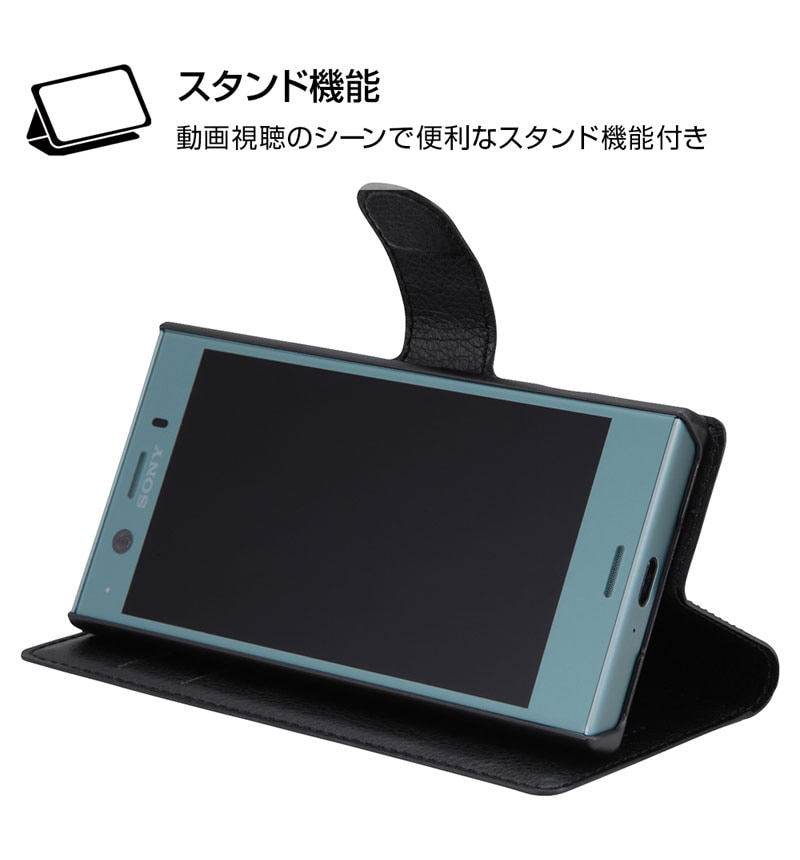 Xperia XZ1 Compact ��Ģ�������� ����ץ� �ޥ��ͥå� �֥�å� RT-RXZ1CELC1/BB