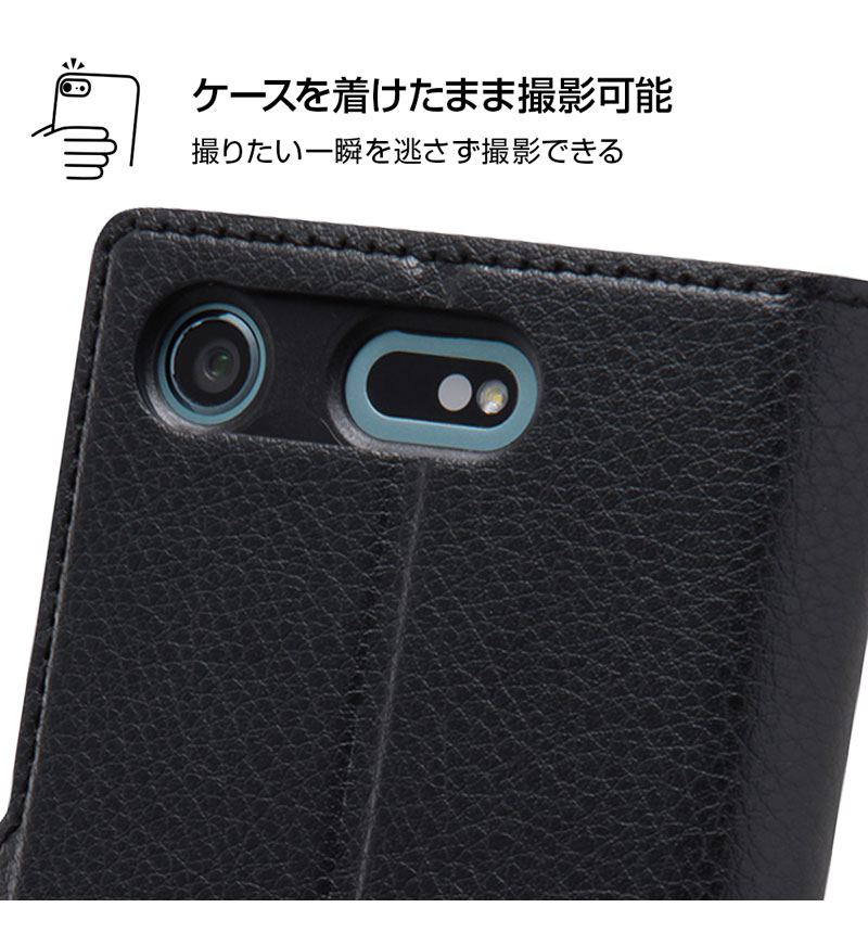 Xperia XZ1 Compact ��Ģ�������� ����ץ� �ޥ��ͥå� �֥�å� RT-RXZ1CELC1/BB
