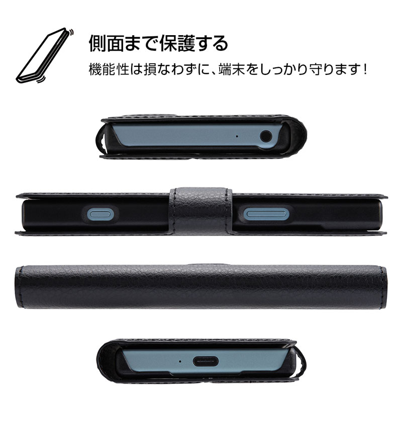 Xperia XZ1 Compact ��Ģ�������� ����ץ� �ޥ��ͥå� �֥�å� RT-RXZ1CELC1/BB