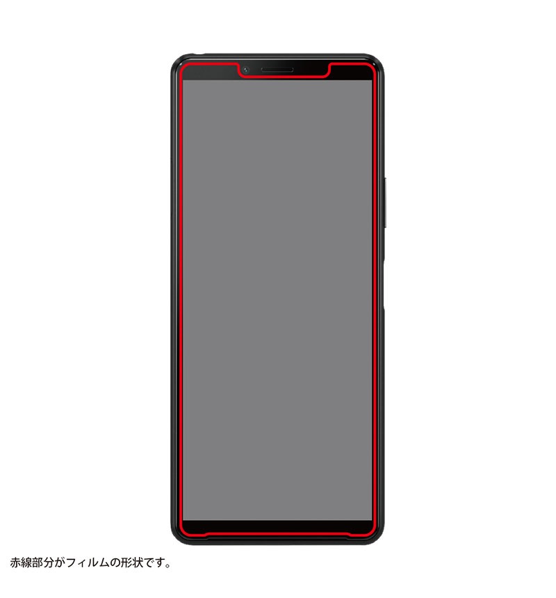 Xperia 10 II ��������� ���饹�ե���� 10H ����ߥΥ��ꥱ���� �֥롼�饤�ȥ��å� IN-RXP10FA/DMG