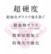 Xperia 10 II ��������� ���饹�ե���� 10H ����ߥΥ��ꥱ���� �֥롼�饤�ȥ��å� IN-RXP10FA/DMG