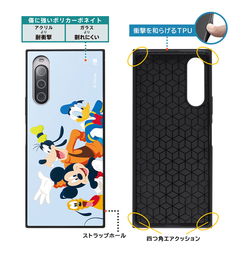 Xperia 10 V / �إǥ����ˡ�����饯������/�Ѿ׷�ϥ��֥�åɥ����� KAKU �ߥå������ե��_3 IQ-DXP10M5K3TB/MAF7