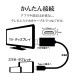���ޥ��� �ߥ顼��� 4K �ե�HD Type-C to HDMI ���ϥ����֥� �ƥ�� ����� �Ĥʤ����� ư�襢�ץ��б� 2.5�� �ۥ磻�� R25CACH02WH �ۥ磻�� R25CACH02WH
