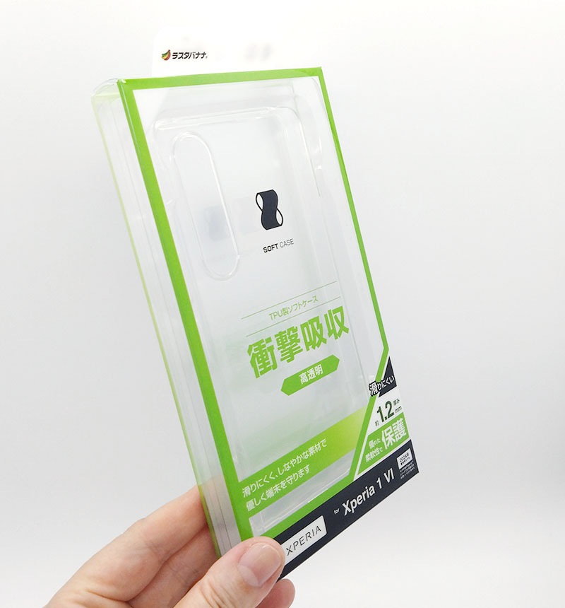 Xperia 1 VI ������ ���С� ���եȥ����� TPU ���ꥢ Ʃ�� 1.2mm �饹���Хʥ� ���ꥢ 7963XP16TPCL
