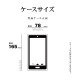 Xperia 1 VI ������ ���С� ���եȥ����� TPU ���ꥢ Ʃ�� 1.2mm �饹���Хʥ� ���ꥢ 7963XP16TPCL