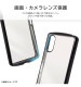 Xperia 10 VI �ǥ����ˡ� / ��̩�߷� TPU���եȥ����� METAMORU �ɥʥ�ɥ��å�������_�᥿��å� IN-RDXP10M6TC13A/DD7