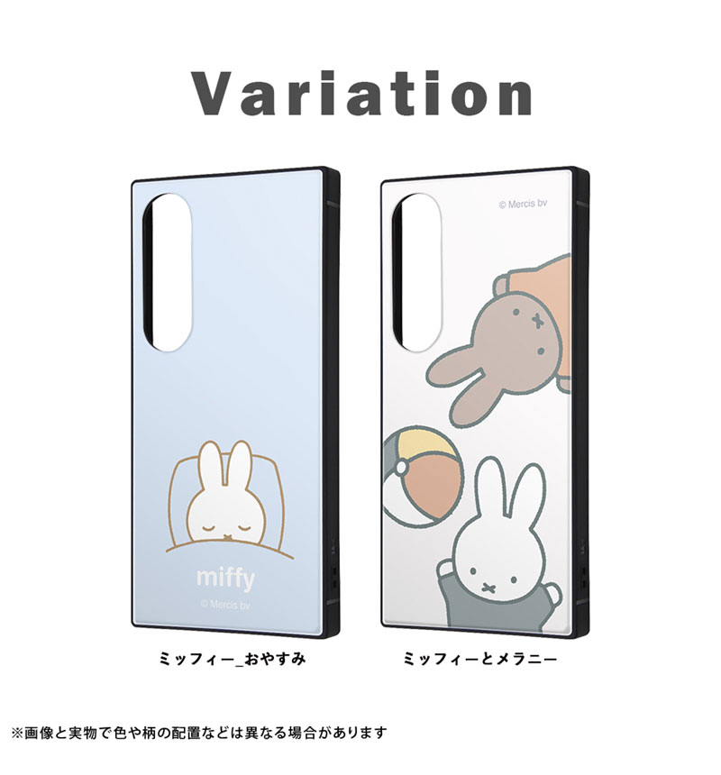 Xperia 1 VI / �ߥåե��� / �ϥ��֥�åɥ����� KAKU / �ߥåե���_���䤹�� IQ-BXP1M6K3TB/MF67