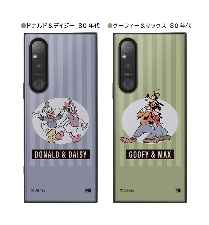 Xperia 1 V / �إǥ����ˡ�����饯������/�Ѿ׷�ϥ��֥�åɥ����� KAKU �ɥʥ�ɡ��ǥ�����_80ǯ�� IQ-DXP1M5K3TB/DDD1