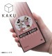 Xperia 1 V / �إǥ����ˡ�����饯������/�Ѿ׷�ϥ��֥�åɥ����� KAKU �ɥʥ�ɡ��ǥ�����_80ǯ�� IQ-DXP1M5K3TB/DDD1