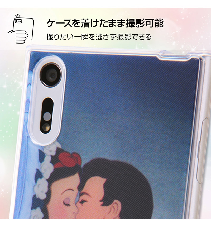 Xperia XZ ディズニーアニメーション 『美女と野獣』/TPUケース+