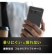 Xperia 10 VII [Aegis Solid] �ե륫�С� TPU������ ���ꥢ TR-XP255-AGSL-CL