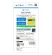 Xperia 10 VII [Aegis Solid] �ե륫�С� TPU������ ���ꥢ TR-XP255-AGSL-CL