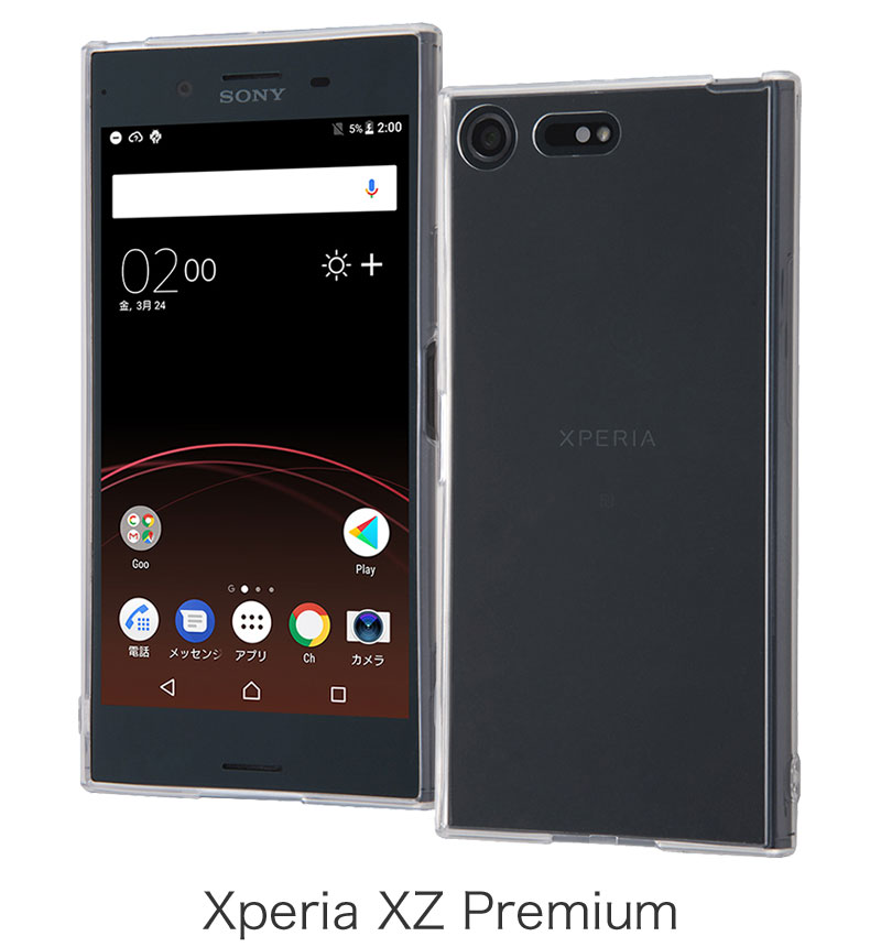 Xperia Xz Premium ハイブリッドケース クリア Rt Rxzpcc2 C ハイブリッドケース Xperiaカバーストア ソニー公認 スマホケース 通販
