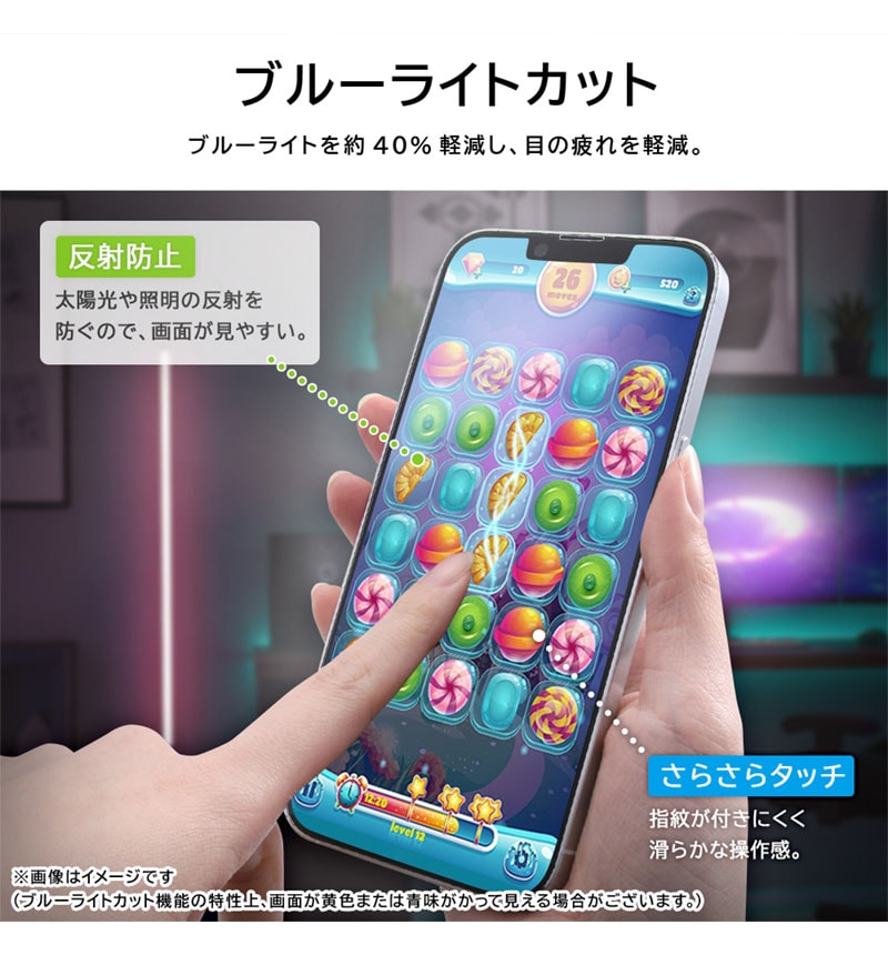 Xperia 5 V  �ե���� �ץ�Ž�ꥵ�ݡ��� �׷�ۼ� ���ݡ��������륹 �֥롼�饤��/ȿ���ɻ� IN-RXP5M5FP/DK