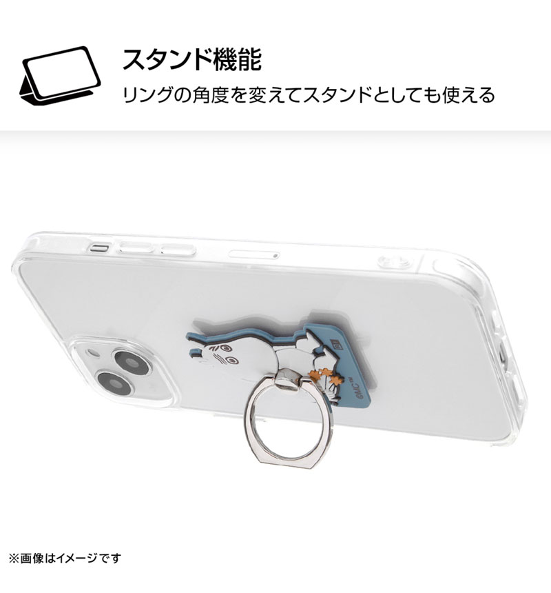 �ࡼ�ߥ� / ���餫��� ��ȥ�ߥ����� IS-ASBKR/MT55