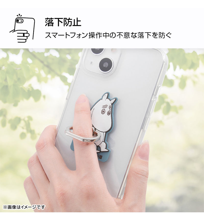 �ࡼ�ߥ� / ���餫��� ��ȥ�ߥ����� IS-ASBKR/MT55